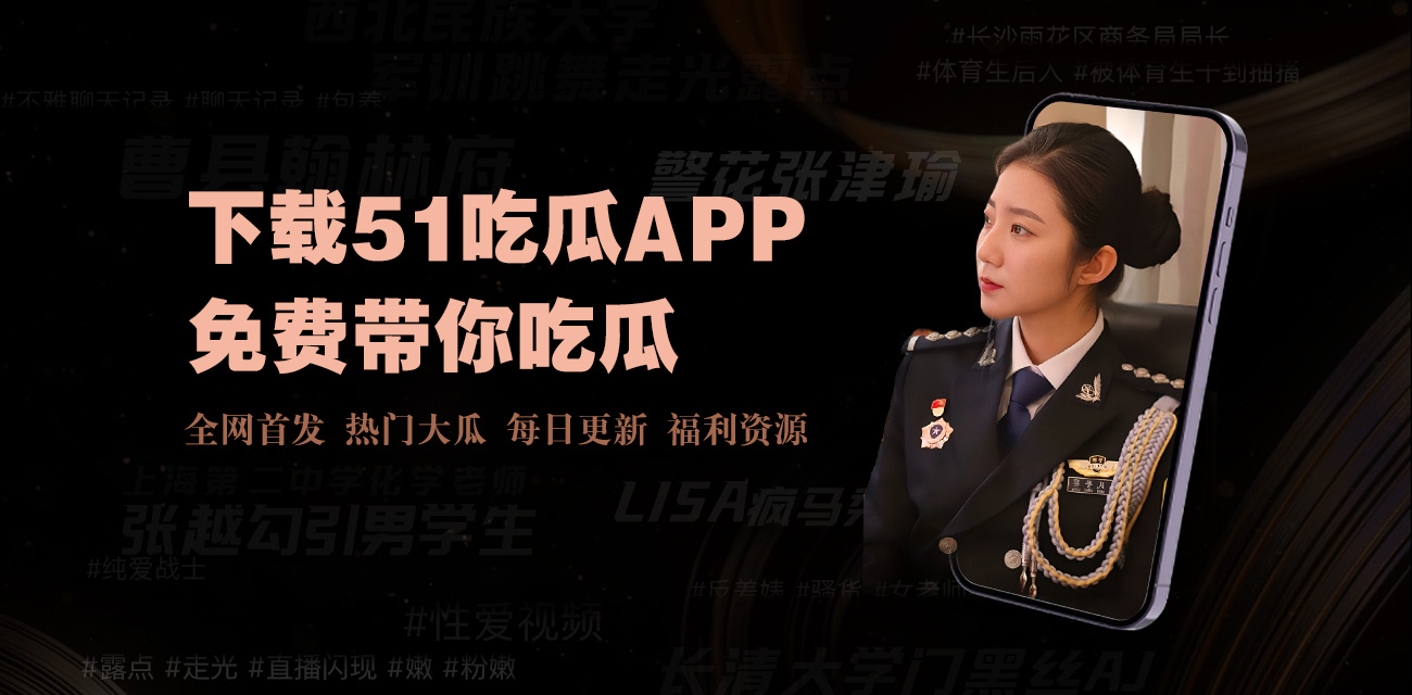 国产社区_91国产视频在线_caoporn国产_国产成人免费在线视频_国产熟女网